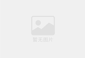 定海防水补漏公司的电话号码是多少?